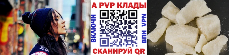 Где купить наркоту Коряжма Альфа ПВП  ЭКСТАЗИ  ГАШ  МЕФ  Каннабис  КОКАИН 