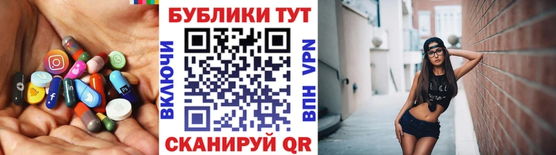 ЭКСТАЗИ 300 mg  купить закладку  Коряжма 