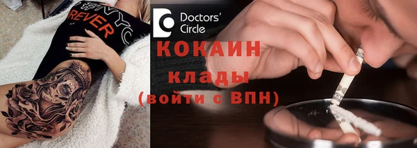 меф VHQ Богданович
