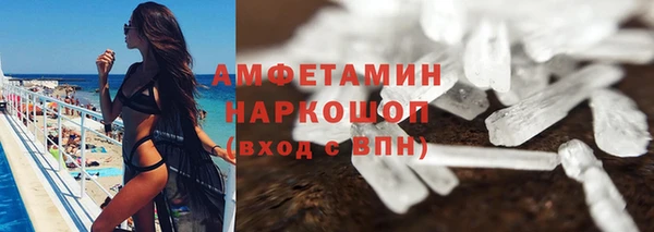 меф VHQ Богданович