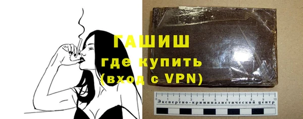 спайс Богородицк