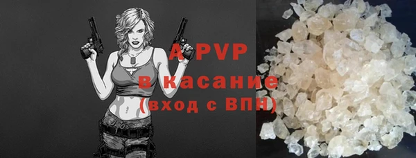 меф VHQ Богданович