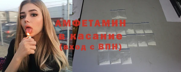 меф VHQ Богданович