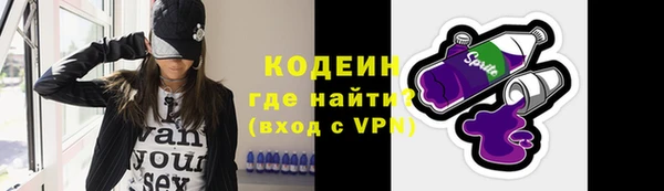 меф VHQ Богданович