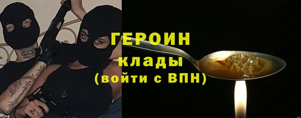 меф VHQ Богданович