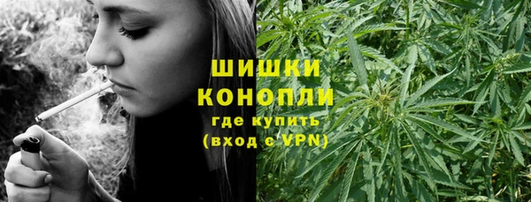 меф VHQ Богданович