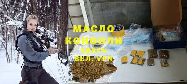 меф VHQ Богданович