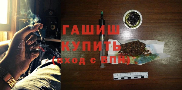 меф VHQ Богданович