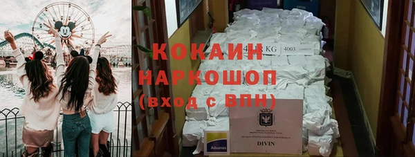 меф VHQ Богданович