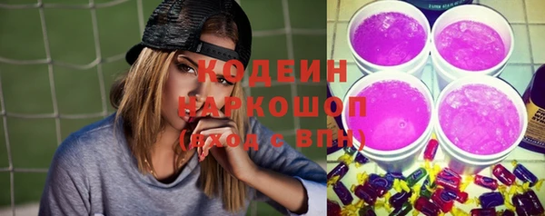 спайс Богородицк