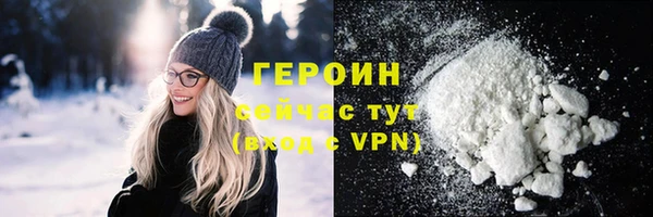 меф VHQ Богданович