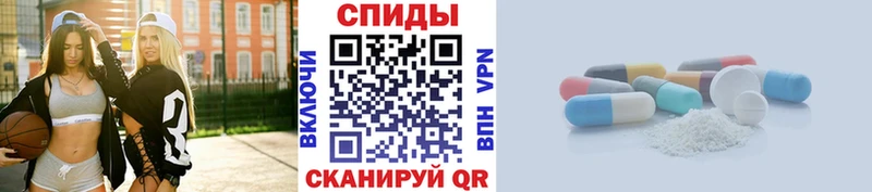 Первитин мет  Коряжма 