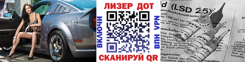 Марки NBOMe 1,5мг  Коряжма 